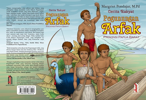 ISBN_9786021083345_frontcover