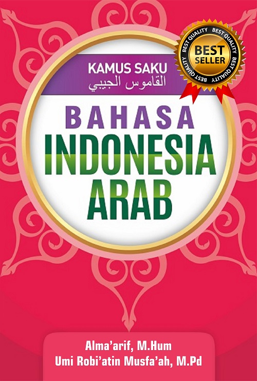 ISBN_9786029805253_frontcover